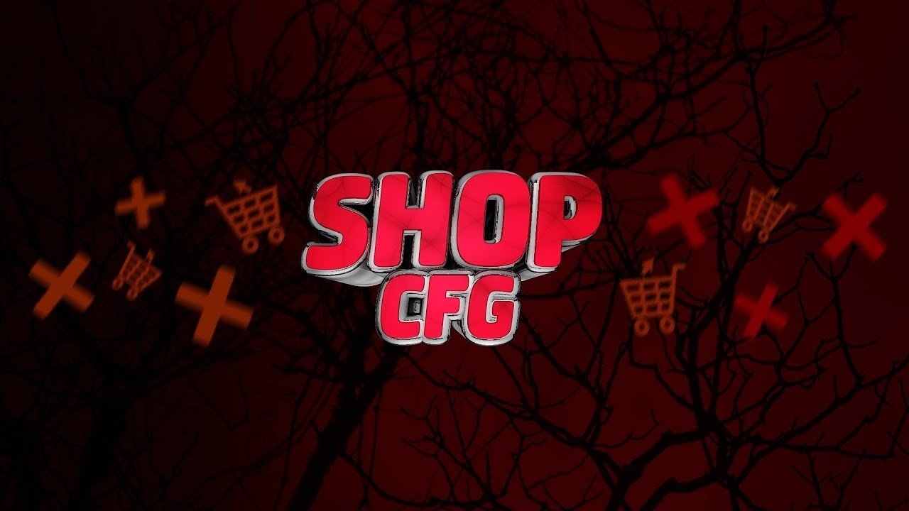 Заказ .cfg по вашей конфигурации системы